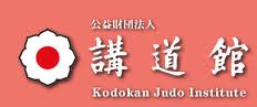 Logo Kodokan